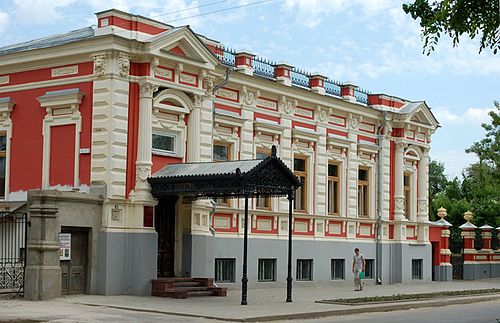musée d'art de Taganrog