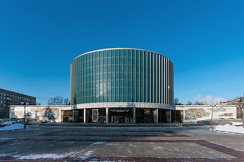 musée du panorama de la bataille de Borodino