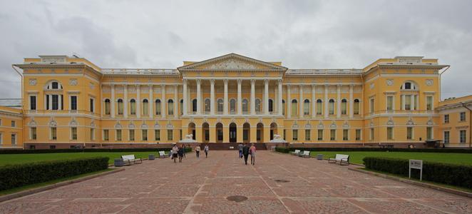 musée russe