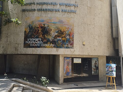 musée Édouard Isabekian