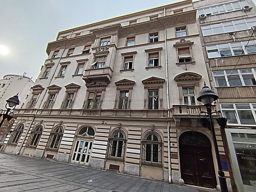 musée de la ville de Belgrade