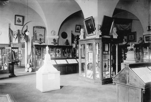 Museo del Risorgimento (Modena, Italy)