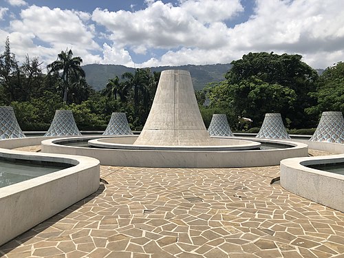 musée du Panthéon national haïtien
