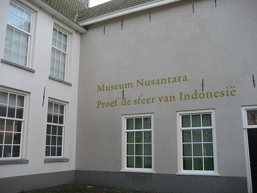 Nusantara Museum