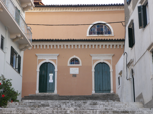 musée d'Art byzantin Antivouniotissa