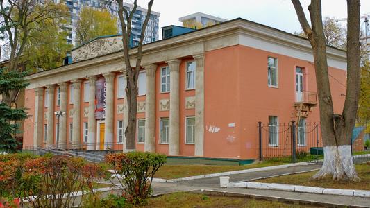 Udmurt Republican Museum of Fine Arts