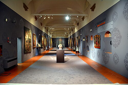 Musée de Saint Dominique