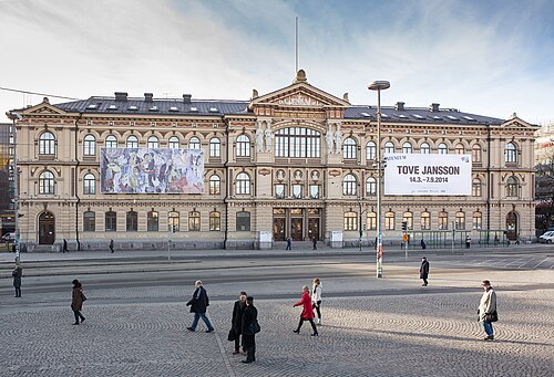 Galerie nationale de Finlande