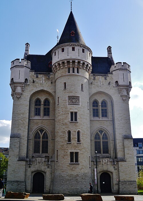 Musée de la Porte de Hal