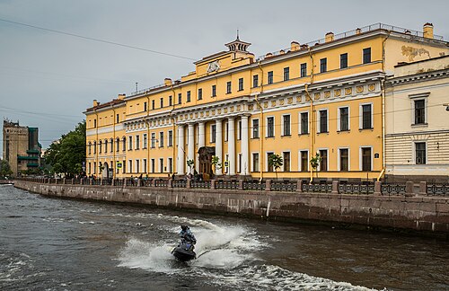 Yusupov Palace on Moika