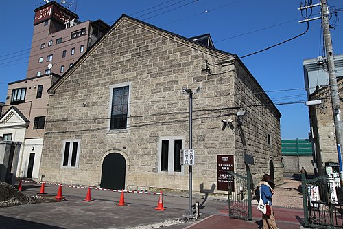 Otaru Art Base