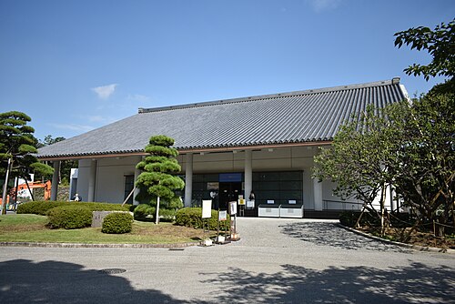 musée des collections impériales