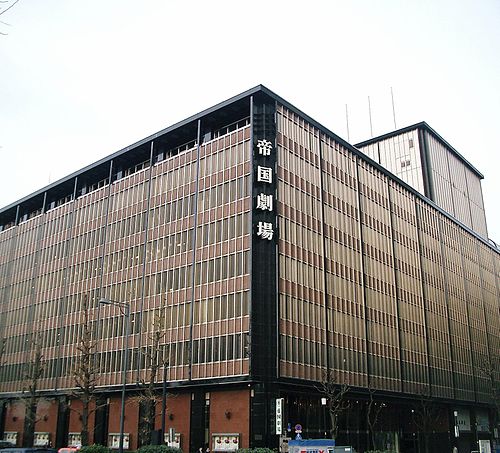 musée d'art Idemitsu
