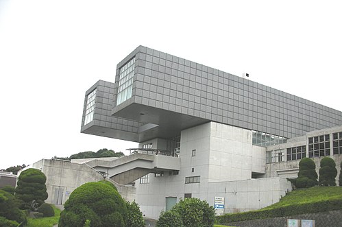 Kitakyushu Municipal Museum of Art