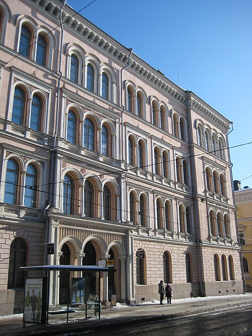 musée Arppeanum