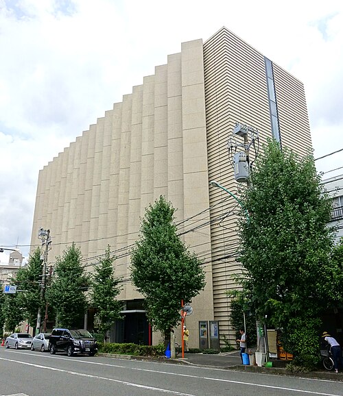 Yamatane Museum of Art