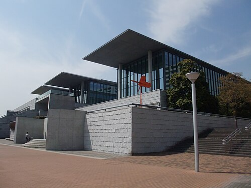 musée préfectoral d'art de Hyōgo