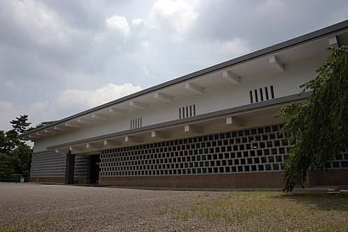 musée d'art japonais Yamato Bunkakan