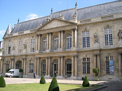 musée des Archives nationales