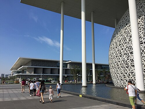 musée provincial du Liaoning