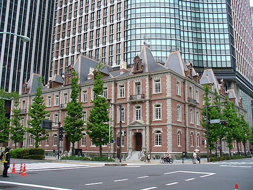 musée Mitsubishi Ichigokan