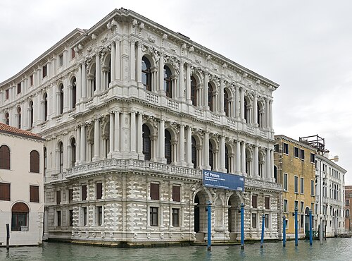 Galerie Internationale d'Art Moderne