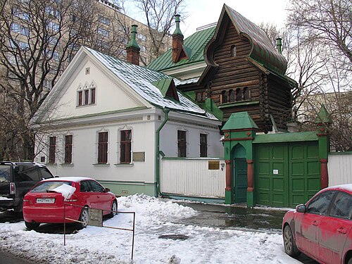 House museum of Viktor Vasnetsov