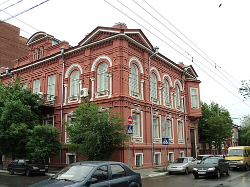 Galerie d'art d’État d'Astrakhan Pavel Dogadine