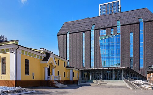 Bashkir State Art Museum (Nesterov Museum)