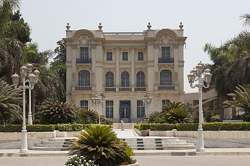 Musée Mohamed Mamoud Khalil