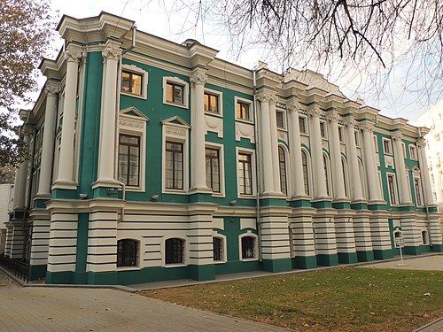 Musée d'Art régional de Voronej