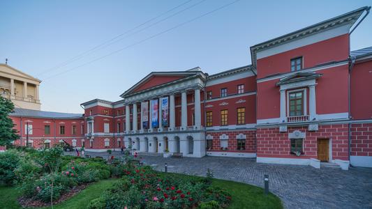 musée central d'État d'histoire contemporaine de Russie