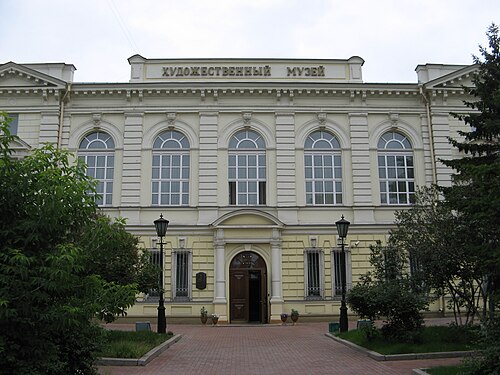 musée régional d'art d'Irkoutsk