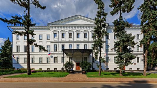musée des Beaux-Arts de Nijni Novgorod