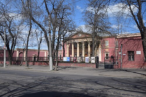 musée d'Art d'Odessa