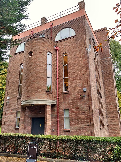 Dorich House Museum