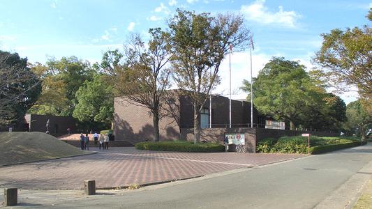 musée préfectoral d'art de Kumamoto