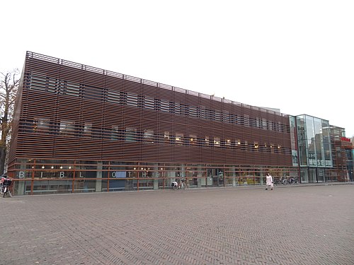 Stedelijk museum. Alkmaar, Pays-Bas
