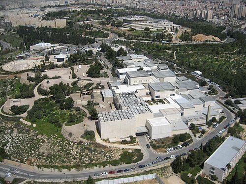 musée d'Israël