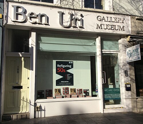 Ben Uri Gallery & Museum