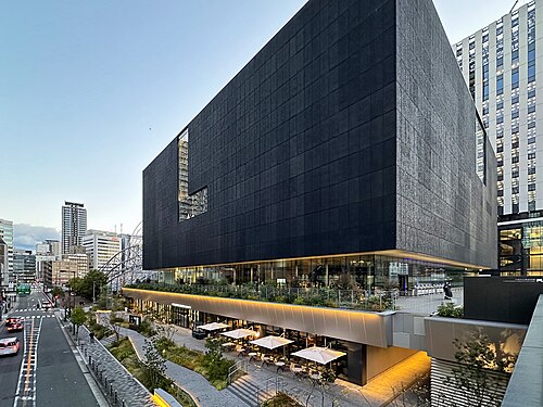 musée des Beaux-Arts de Nakanoshima