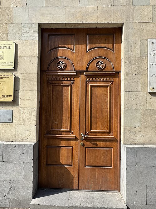 musée d'art et de littérature Yéghiché Tcharents