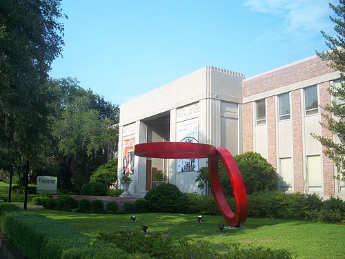 Musée d'Art et jardins Cummer