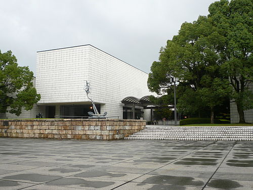 musée des beaux-arts de la préfecture de Gifu