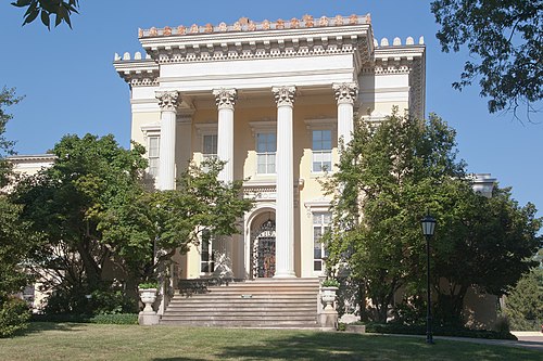 Musée et Bibliothèque Evergreen
