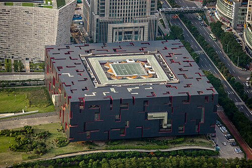 musée du Guangdong