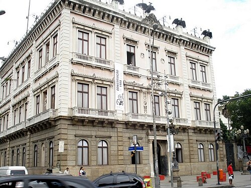 Museum of the Republic