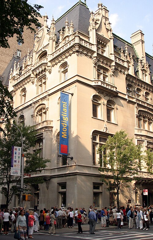 musée juif
