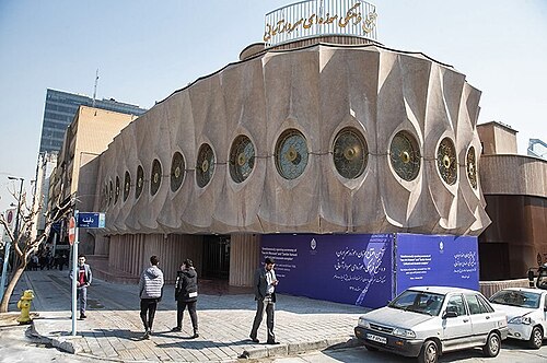 Dafineh Museum