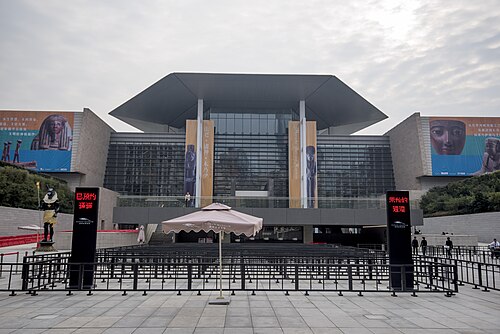 musée du Hunan